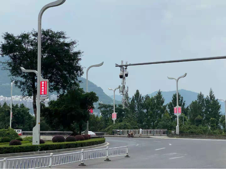 重庆云阳智慧灯杆项目